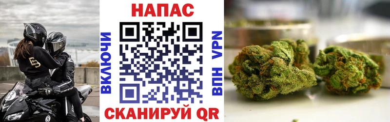Наркошоп купить АМФЕТАМИН  Каннабис  ТГК  Меф мяу мяу  Галлюциногенные грибы  Гашиш  Alpha-PVP  Кола