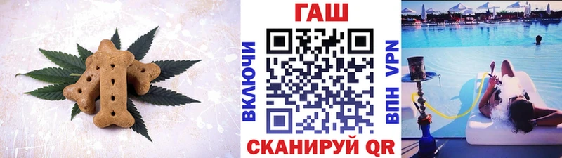 Cannafood конопля  Купить где  Кола 