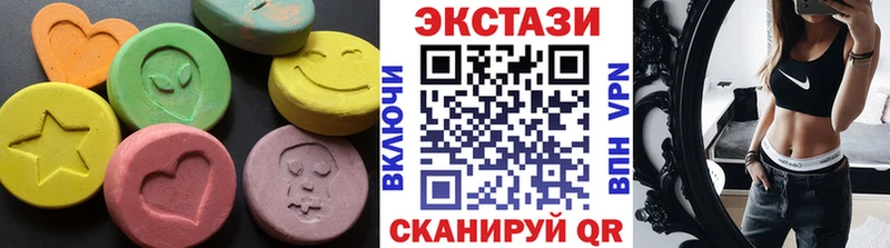 ЭКСТАЗИ TESLA  Купить закладки  Кола 