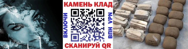 ГАШ ice o lator  Купить закладки  Кола 