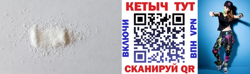 Купить закладки  Кола  Кетамин ketamine 