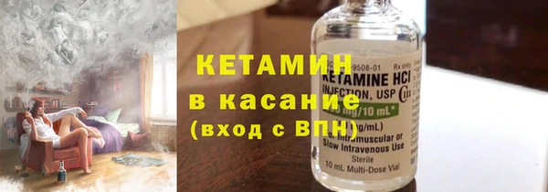 2c-b Верхнеуральск