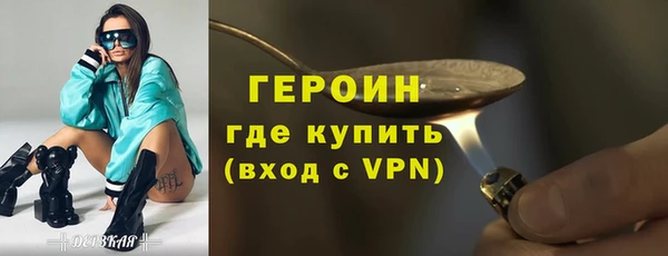 амф Верхний Тагил
