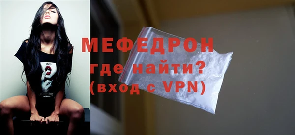 мдпв Верея