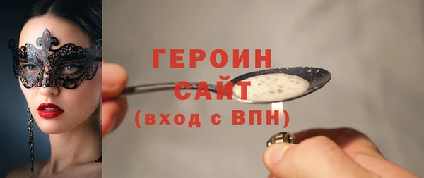 мдпв Верея