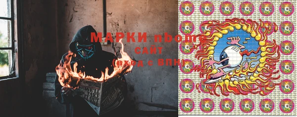 2c-b Верхнеуральск