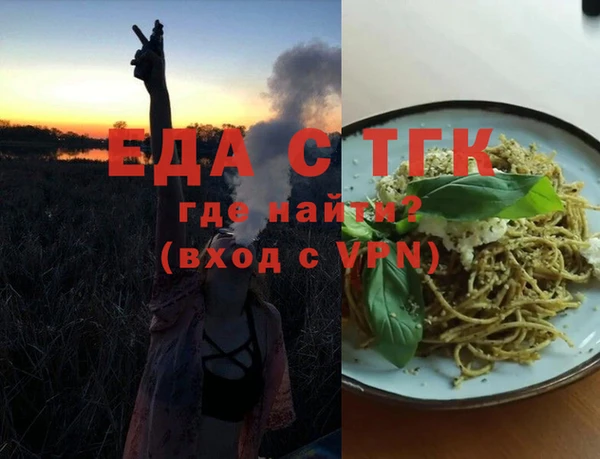 мдпв Верея