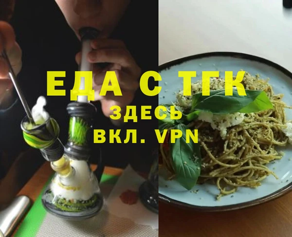 мдпв Верея