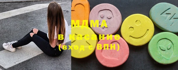 амф Верхний Тагил