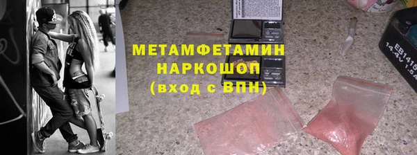 мдпв Верея